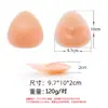 Almohadilla de Pecho Inserto para Mujer Push-Up Ropa Interior Silicona Engrosada Vestido Traje de Baño Pecho Pequeño Impermeable Deportivo Transparente Almohadilla para Sujetador