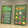 Supermercado de Frutas e Verduras Loja de Frutas Decoração de Parede Pinturas Penduradas Pôsteres Adesivos Suprimentos Placa KT Adesivos de Parede Murais Publicitários