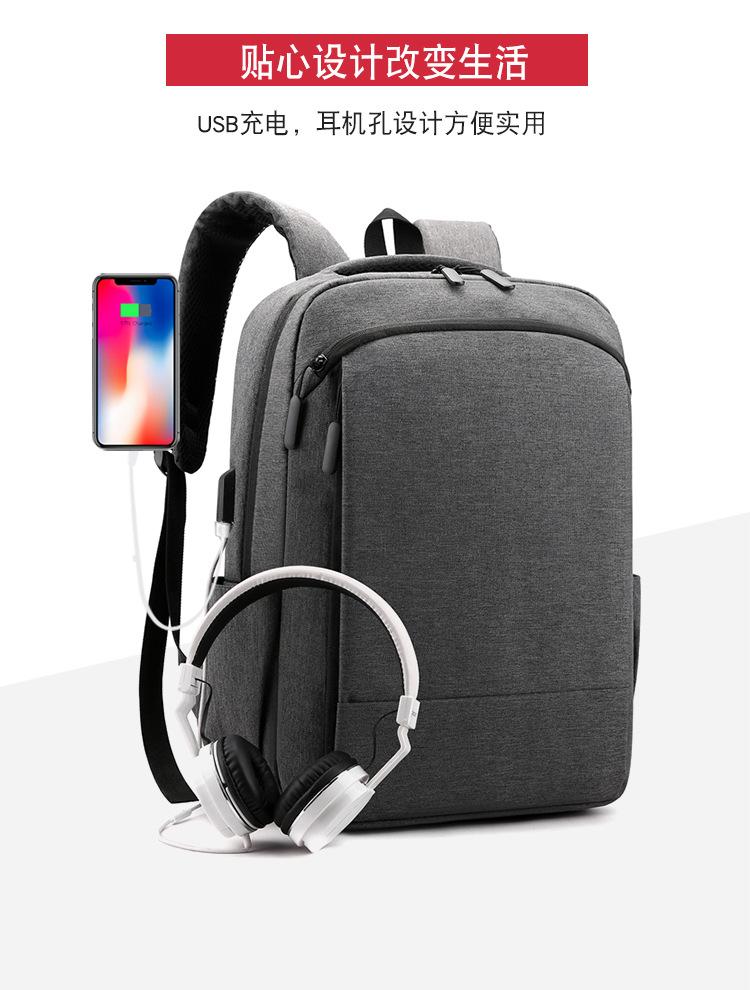 包 (9).jpg