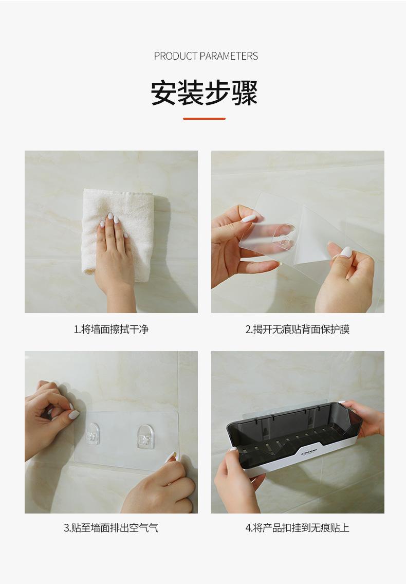 置物架详情1_17