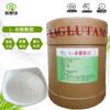 L-glutamina 99% Fufeng en stock suministro agente alimentario potenciador nutricional L-glutamina gran cantidad Congyou