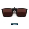 Óculos Dobráveis Óculos de Sol Clip-On Estilo Executivo Óculos para Miopia para Dirigir Dobráveis Sss20 Polarizados Esportes ao Ar Livre