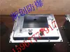 Caja de Instrumentos Antiexplosión Caja de Control Eléctrico Antiexplosión Plc Suministro de Distribución de Energía Completa de Bajo Voltaje Zhechuang Antiexplosión