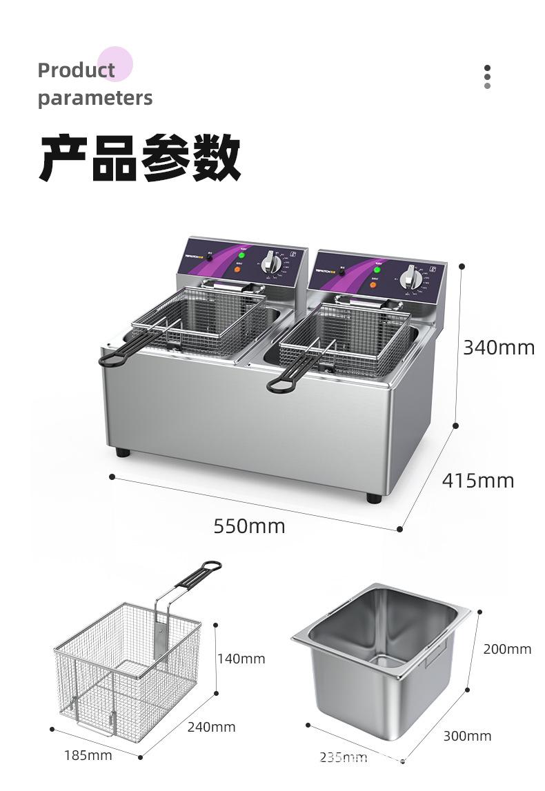12L-2详情页_02.jpg