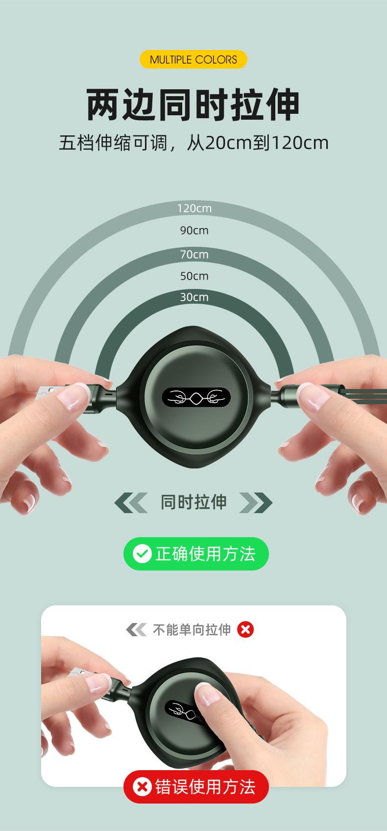 详情_04