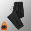 Conjunto de cárdigan deportivo casual para hombre Primavera y Otoño Nuevo Holgado con Capucha Cremallera Suéter Conjunto de Dos Piezas