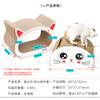 202312173 cabeza de gato mascota cartón corrugado nido de gato tabla rascadora para gatos sofá para gatos tabla rascadora para gatos grande