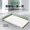Cama para Perro para Todas las Estaciones, Colchoneta Refrigerante Extraíble y Lavable, Cama Refrigerante de Verano para Perro, Cama Refrigerante para Mascotas para Dormir, Cama para Gato