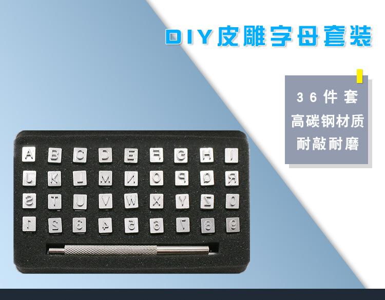 字幕印花_01.jpg