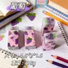Borradores de gel de dibujos animados lindos, pequeños premios para estudiantes, borradores rellenos de frutas, regalos para clases en compra al por mayor