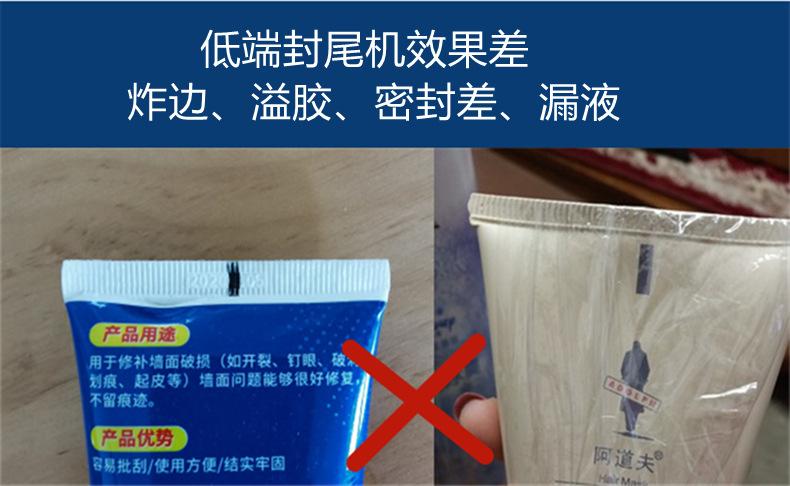5对比