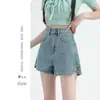 Mini saia jeans feminina, estilo Hong Kong 2026, nova coleção de verão, saia A-line de cintura alta da moda, efeito emagrecedor, versátil e que valoriza a silhueta