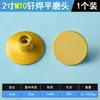 Cabezal de Rectificado Plano de Diamante Soldado de 2 pulgadas para Pulir Piedra, Cuarzo, Mármol, Disco de Rectificado para Amoladora Angular para Piedra