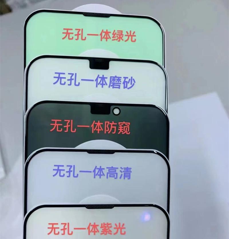 微信图片_20220615112205