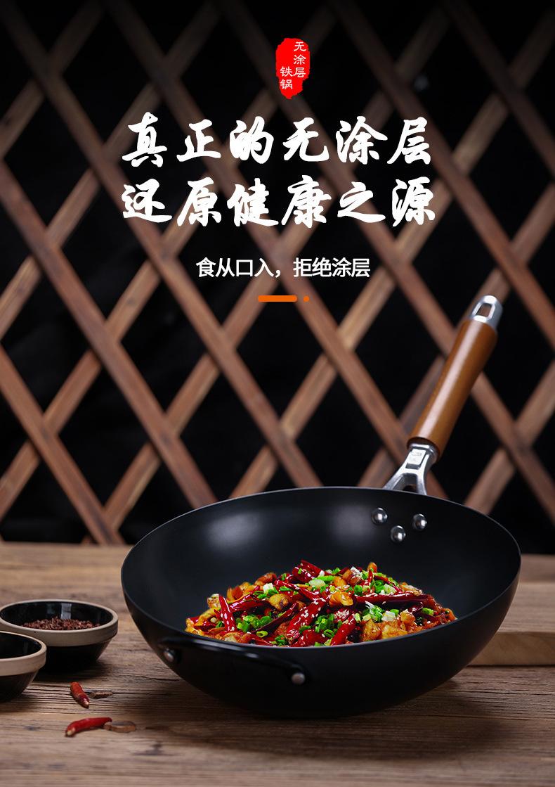 详情-11_02.jpg
