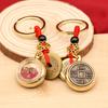 Colgante con forma de moneda de cinco emperadores, de latón, cinabrio y zodíaco, con forma de moneda, llavero con asa giratoria