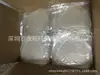 Conjunto de Adesivos Triangulares de Silicone Autoadesivos em Formato de Coração, T, para Peito, Olhos, Testa, Queixo, Rosto, Pescoço