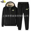Conjunto de Dos Piezas para Papá de Edad Media en Invierno, Sudadera Gruesa con Forro de Polar y Pantalón de Chándal, Traje Casual de Lana de Cordero para Hombre de Comercio Exterior