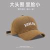 Circunferencia de Cabeza Grande Cara Mostrada Pequeña Gorro Infantil Casual Americano Gorra de Béisbol Estudiante Pareja Gorro Versátil Sombrero para el Sol de Exterior