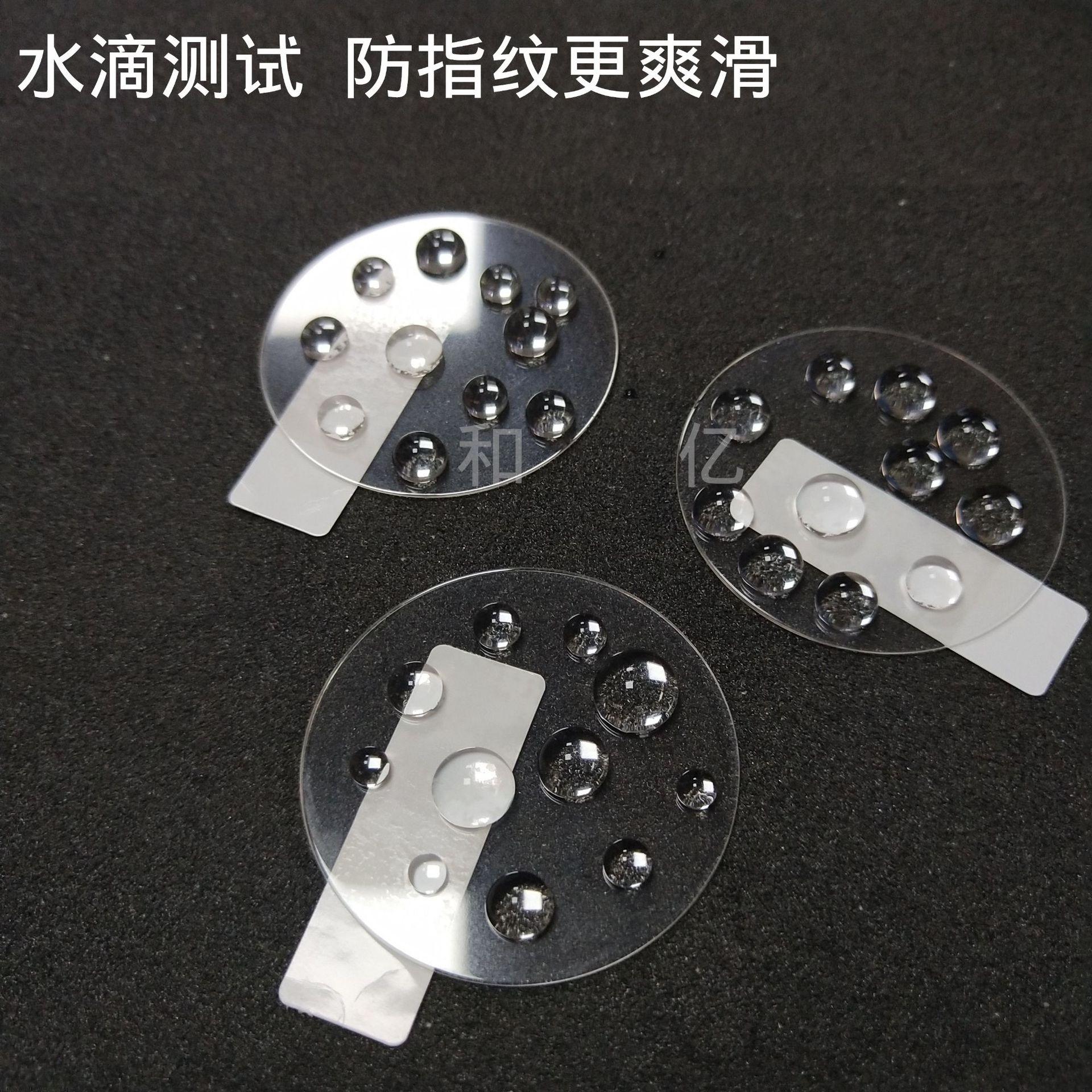 ea9d264950bd06c800ae95e172fd49