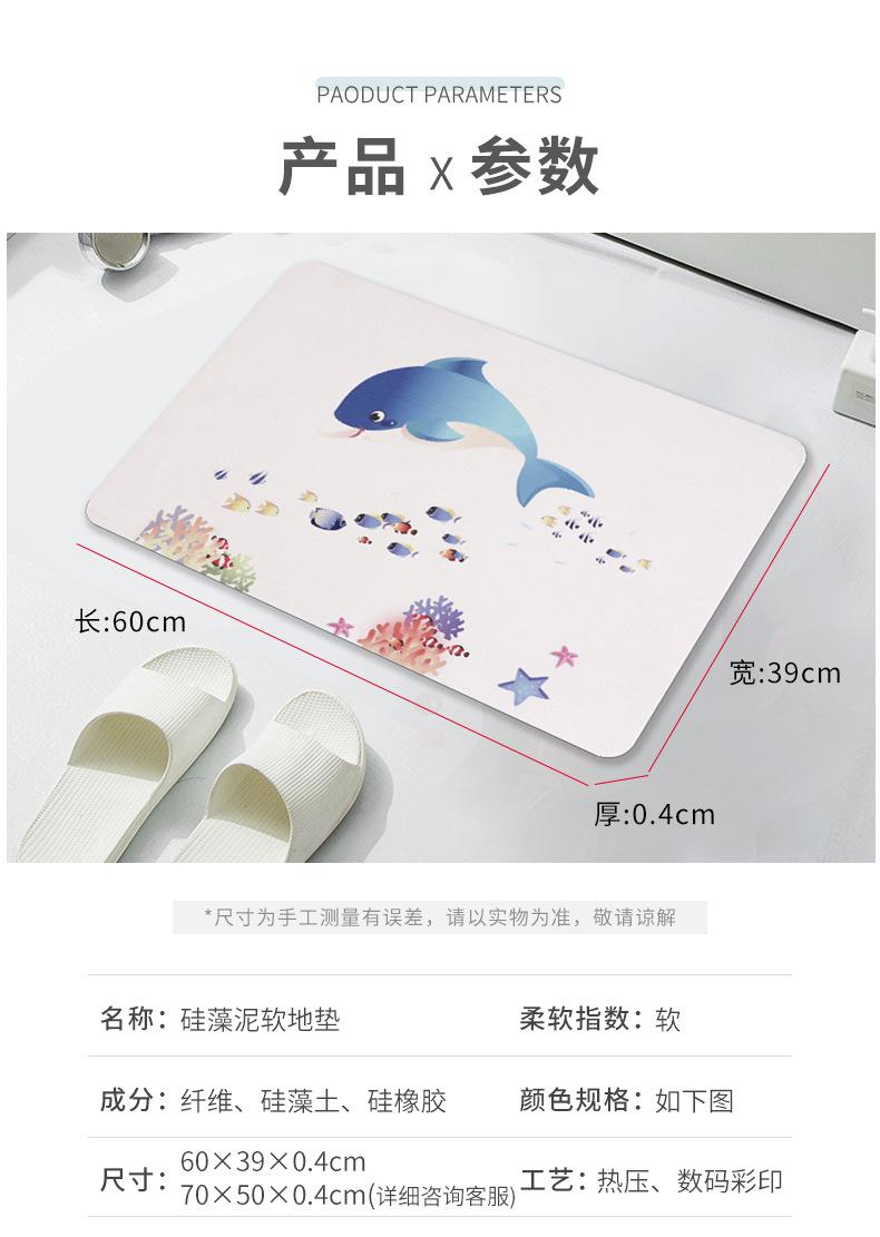 详情_13.jpg