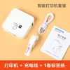 Paquete de 10 piezas soporte de exhibición de precio de producto etiqueta metálica etiqueta de precio letrero cosméticos salón de belleza baijiu té