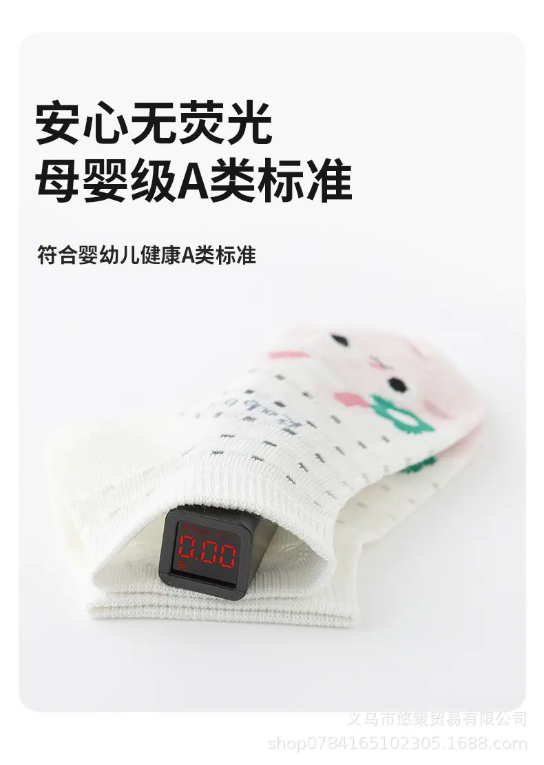 详情_07.jpg
