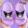 Pantuflas de verano para niños con dibujos animados de EVA originales de Sanrio, para niñas, para el hogar, ropa de abrigo para niños, sandalias y pantuflas para niños pequeños, medianos y grandes.