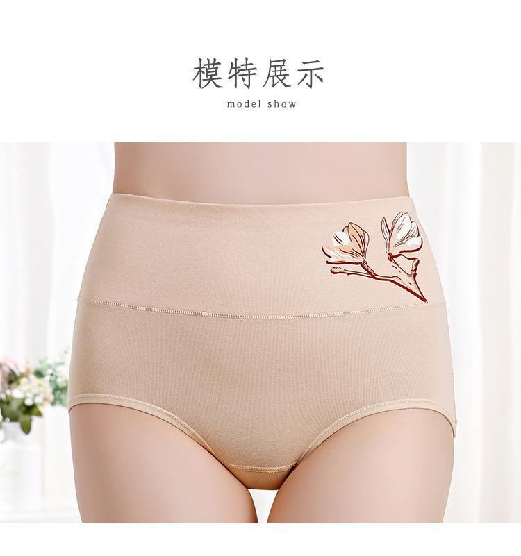 1192-详情阿里_11.jpg