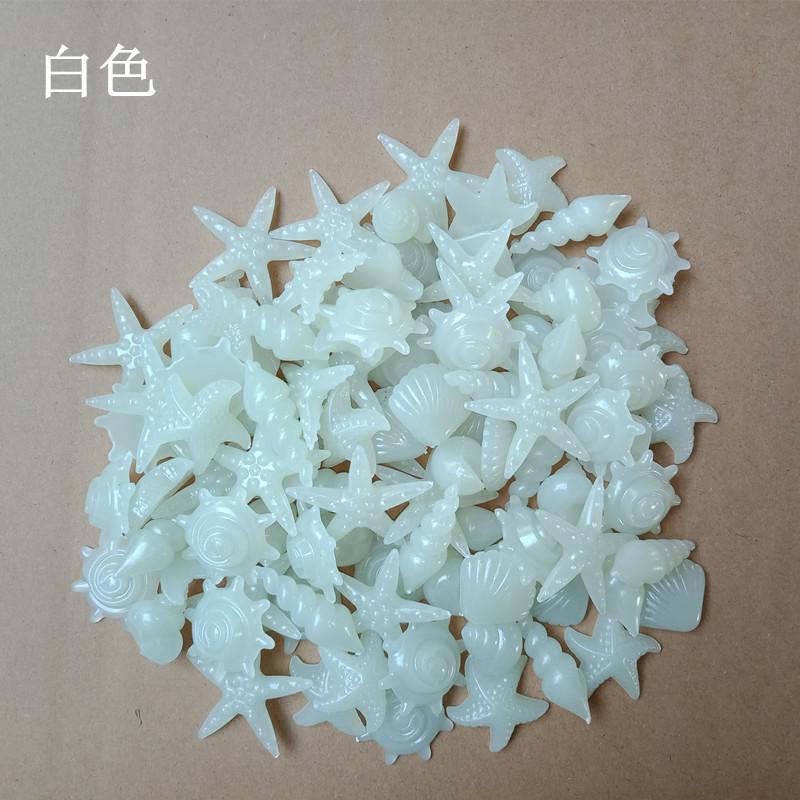 白色