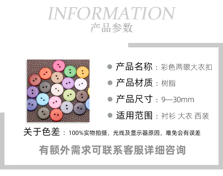 详情_02.jpg