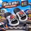 Nuevas pantuflas para niños, para niños, tallas pequeñas, medianas y grandes, con suela suave, antideslizantes, diseño de motocicleta de dibujos animados, disponibles para envío directo