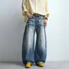 Jeans Retro Americanos Lavados 2026 Ojo de Gato Corte Curvo, Pantalones Holgados Estilo Relajado Cleanfit