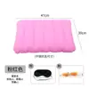 Set rectangular de máscara de ojos inflable de PVC flocado y tapones para los oídos, almohada inflable flocada suave, almohada inflable simple para siesta