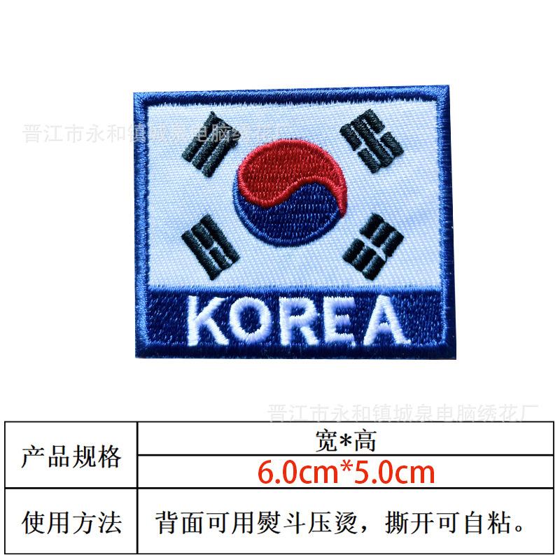 SKU10.jpg