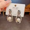 Amazon Transfronterizo Pendientes de Perla con Forma de Gota de Metal de Personalidad Exagerada, Pendientes Elegantes de Estilo Retro Minimalista para Mujer