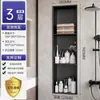 Nicho de Acero Inoxidable Empotrado en Baño Metal TV Nicho en Tabique Almacenamiento de Baño Estante de Almacenamiento de Gabinete de Baño
