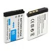 Calidad 3C Adecuado para Baterías de Cámara Digital Sony Np-Bd1 Np-Fd1, Venta al por Mayor desde la Fábrica de Origen