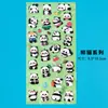 Pegatinas de panda pegatinas de burbujas pegatinas de espuma dibujos animados niños estudiante premio regalo DIY pasta decorativa pegatinas para bebé