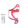 Suporte para Garrafa de Água de Bicicleta, Porta-Copo de Água de Liga de Alumínio Gradiente para Bicicleta de Montanha, Suporte para Garrafa de Água Colorido, Acessórios Especiais para Equipamento de Ciclismo