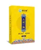 Parche de Acupuntos Sanfu, Parche Herbal Pediátrico para el Ombligo, Parche para la Salud del Cuello, Hombro, Cintura, Pierna, Parche de Artemisa, Parche de Moxibustión
