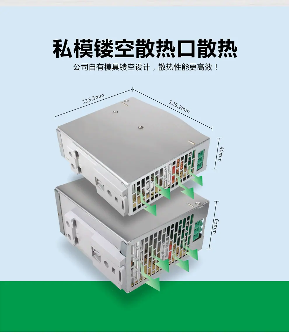 120W-NDR_05.gif