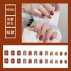 Uñas Postizas de Tamaño Completo Talla Única Parche de Uña Extraíble Cortas Simples Combinan con Todo Dulces Frescas Uñas Postizas Extraíbles