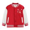 Chaqueta de béisbol para niños, primavera y otoño, nueva chaqueta informal de invierno con dibujos animados para niños, chaqueta forrada de polar para niños pequeños, medianos y grandes.