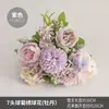 Decoración de Boda al Aire Libre Flores Artificiales Peonía Flores de Seda Decoración de Caja de Dulces Artificial Rosa de 7 Cabezas Hortensia Ramo