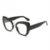 Nuevas Gafas Retro de Montura Grande Ojo de Gato Anti Luz Azul, Clásicas para el Viaje Diario y Citas, Versátiles para un Look Natural, Efecto Adelgazante, Gafas Lisas