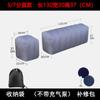 Cama Inflable para Coche Almohadilla para Espacio Trasero de Coche SUV Vehículo Comercial Almohadilla para Dormir en Asiento Trasero Almohadilla de Relleno con Funda de Tela