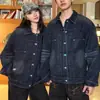 Chaqueta de Mezclilla Cruda Lavada con Levadura Estilo Retro Americano de Gama Alta para Hombre 2026 Primavera Marca de Tendencia Chaqueta Holgada de Trabajo
