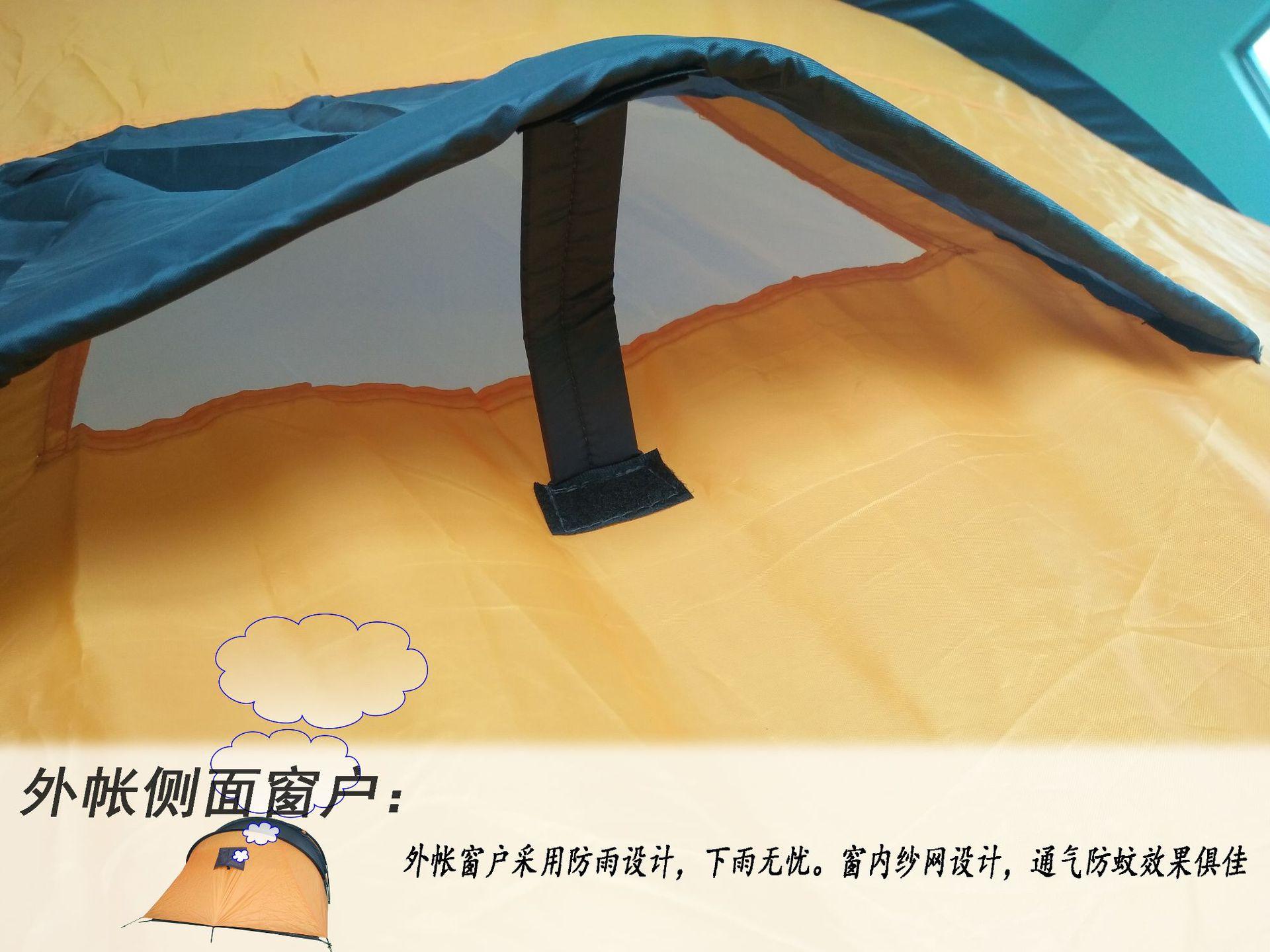 两室一厅细节1外帐侧面窗户①