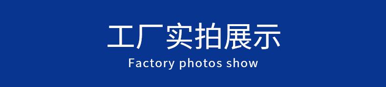 详情_04